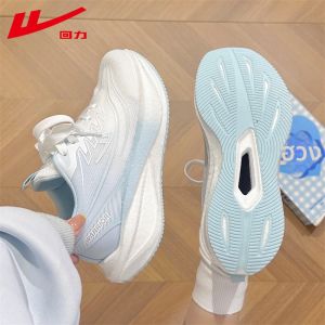 Warrior | Breathable Shock-Absorbing Womens Running Shoes