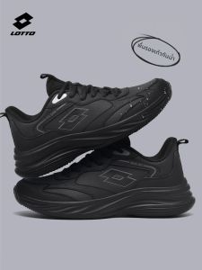 Lotto | Waterproof Soft Bottom Leather Casual & Running Shoes For Men Black
