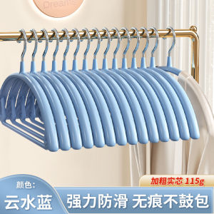 Anti-Slip Silk Clothes Hanger Home Use Stainless Steel Seamless Ball Bag Free Hanging Clothes Rack Nordic Style Adult Bedroom