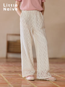 Little Naive | Casual Vintage Lace Hollow Narrow Straight Pants