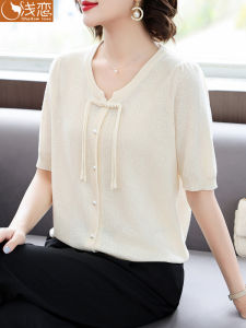 Fashionable Ice Silk Short Sleeve T-Shirt for Young Mothers Middle-Aged Women Summer Clothing New Style Small Shirt Elderly