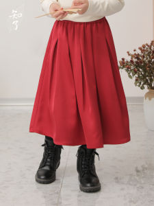 Girls Long Elastic Waist Skirt Chinese Style Simple National Trend Big Flounce Half Body Skirt Artistic Polyester Fiber Umbrella Skirt