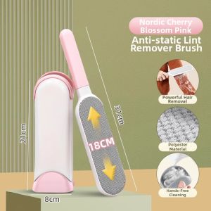RORK | Lint Remover Brush
