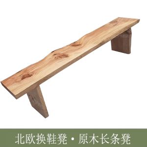 Natural Edge Modern Minimalist Log Long Bench Portable Tea Table Chair Rural Homestay Furniture Moving Leisure Furniture