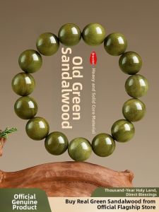 JIZHAOTANG | Natural Green Sandalwood Bead Bracelet