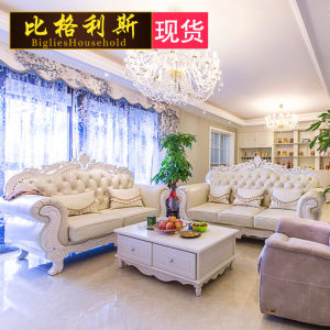 European-Style Leather Sofa Combination Living Room European and American-Style Luxury Solid Wood Carved First Layer Cowhide Art Villa 123 Spot