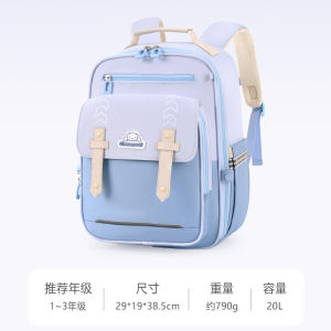 Kurumi Girls Backpack Elementary School Students Three Two Grade New 2025 Lightweight Anti-Sagging Childrens Bag Hello Kitty