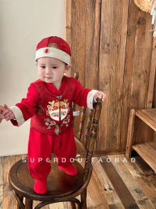 Spring Outfit Baby Boys Girls Birthday Party Onesie Cotton Polyester Blend New Chinese Style Infant Early Spring Clothing