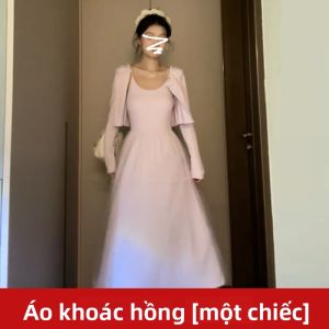 PEIZIXUAN | Đầm Dây Hồng Pháp Elegance Thu Nữ