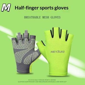 EELHOE | Sport Cycling Gloves Half Finger Shock Absorbing Anti Slip Fitness Breathable for Men Women Outdoor