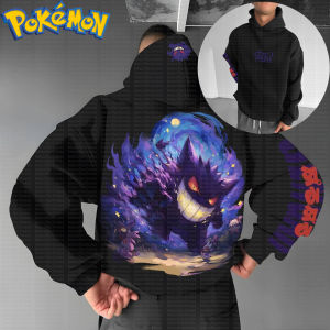 Bandai | Pokemon Anime Gengar Cotton Hoodie Harajuku Pants Set Black Character Print with Purple Blue Aura Glowing Eyes Pattern