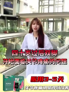 [HOT SELL]  RERUN DR.MIYU 100% Natural Plant-Based Beverage 600ml (30ml x 20 sachets)