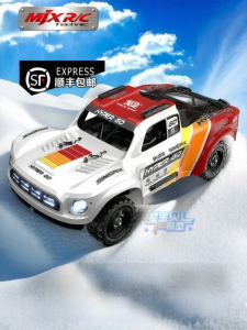 MJX R/C Technic | High-speed Brushless Short Course RC Car 4WD Drift Off-road Model