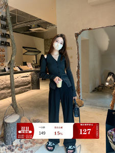 Sieyiu High Waist Wide Leg Suit Pants Drawstring Casual Trousers Korean Style Asymmetric Design Autumn Commute Fashion