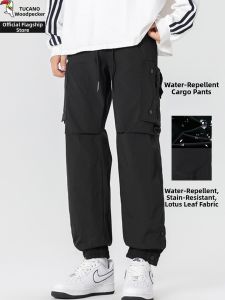 TUCANO | 3-in-1 Protection Softshell Tactical Outdoor Trousers