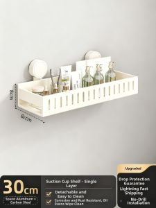SHENYUAN | No-Drilling Bathroom Shelf