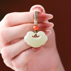 HUAKAIYUNDUO | Natural Hetian Jade Longevity Lock Pendant