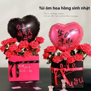 SHIERAI | Birthday Heart Balloons Flower Bouquet Hug Bag Gift