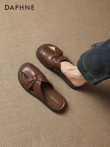 Daphne | Thick Sole Enclosed Slide Shoes
