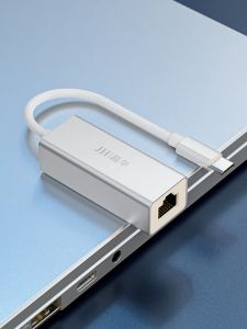 Konverter Kabel USB2.0 & Gigabit Eksternal: Solusi Fleksibel untuk Jaringan Komputer