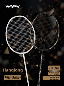 WAVAW | Professional Lightweight Carbon Fiber Badminton Racket 4U