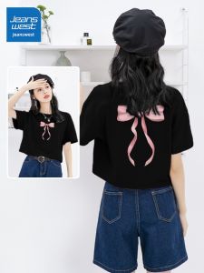 Jeanswest | Áo Thun Tay Ngắn Trẻ Trung Vai Đều Cotton