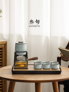 SANXUN | Automatic Gongfu Tea Set