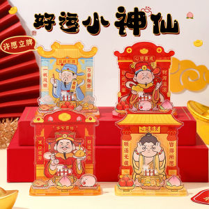 Acrylic Desktop Decorative Ornaments Creative Trendy Wealth God Wish Stand Kitchen God Good Luck Small Fairy Workstation Decoration