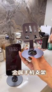 Carbon Steel all Metal Cellphone Dtand Holder 360° Rotating Foldable Desktop Foldable Desktop Holder Desk Stand for Live Streaming TV Dramas