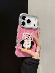 Shatter-Resistant Simple Style Phone Case