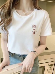 เสื้อยืดแขนสั้นผ้าฝ้ายแท้สำหรับผู้หญิง ทรงหลวม ทรงครึ่งตัว ดีไซน์เทรนด์ เสื้อคอกลม แขนสั้น ทรงปกติ ฤดูร้อน 2024