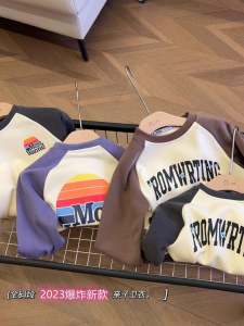 Áo Nỉ Trẻ Em Mùa Xuân Thu Cotton Phong Cách Hàn Quốc Cho Gia Đình Bốn Người Mặc Ở Nhà Thoải Mái Thoáng Khí