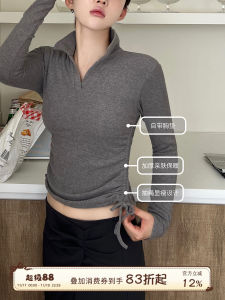 Joycebra Long Sleeves T-shirt with Chest Pad Sunderwear-Free Fall and Winter Brushed Heattech Waist-Tight Slim Looking Outerwear Top Women