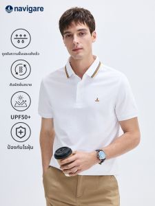 Navigare | Ice Silk Casual Turn-Down Collar Short Sleeve Khaki T-shirt