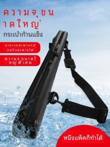 กระเป๋าเก็บไม้จับปลาแบบมีซิป กันน้ำ สำหรับผู้ชายและผู้หญิง กระเป๋าเก็บอุปกรณ์ตกปลากันน้ำแบบพกพา เหมาะสำหรับการเดินทางและสัมมนา