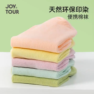 [Ready Stock] Joytour Joy Tour Women Disposable Cotton Socks Stocking for Travel 蕉图一次性袜子旅行方便携带 Stokin Pakai Buang