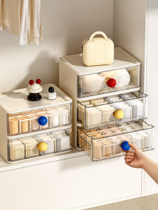 TIANDIYU | 3-in-1 Underwear Drawer Organizer