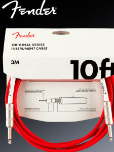Origianl Neon Signature Electric & Acoustic Bass Guitar Cable