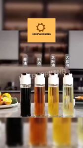 KW 500ml Automatic Open/Close Glass Oil Bottle Household Kitchen Dispenser