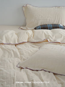 Zwow Luxury Satin Texture Floral Embroidery Skin-friendly Cotton 4pc Bedding Set Beige Purple Edge 100% Pure Cotton Duvet Cover