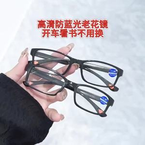 Reading Glasses +1.0~+4.0 Lightweight Anti-Blue Light Eyewear