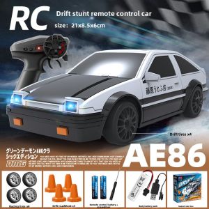 BONINGYU | Drift RC Race Car 4WD Chargeable with Lights
