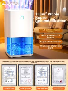 Home Use Quiet Humidity Controller Indoor Air Purifier Dryer Combining Dehumidification And Purification in One Machine