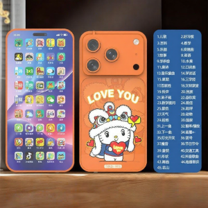 Educational Charging Toy Phone for 3-6 Years Old