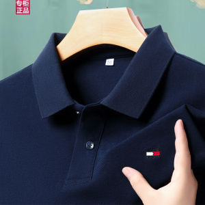 เสื้อโปโลคอตั้งแขนสั้นผ้าฝ้ายแท้ Tommie Kelley Outlet สำหรับผู้ชาย ฤดูร้อน 2024 ทรงหลวม สไตล์ธุรกิจลำลอง สีพื้น