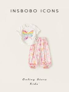 insbobo | Dopamine Pretty Dressing Girls Summer Suit