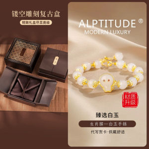 Creative Birthday Gift Real Turandontite Bracelet for Girlfriend Women Mom Lady Practical Wife Chinese Zodiac Fashion Jewelry