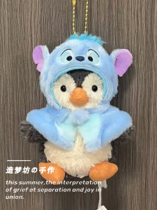 Jellycat Peanut Penguin Doll Clothes 11cm Doll Peanut Penguin Robe Doll Outfit Replacement Soft Plush Toy Cotton Doll Clothes