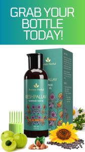 AVIMEE HERBAL KESHPALLAV HANDMADE HAIR OIL FOR HAIR GROWTH (100 ml)
