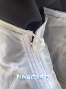 RAINCATO | Durable Waterproof Rain Shoe Covers